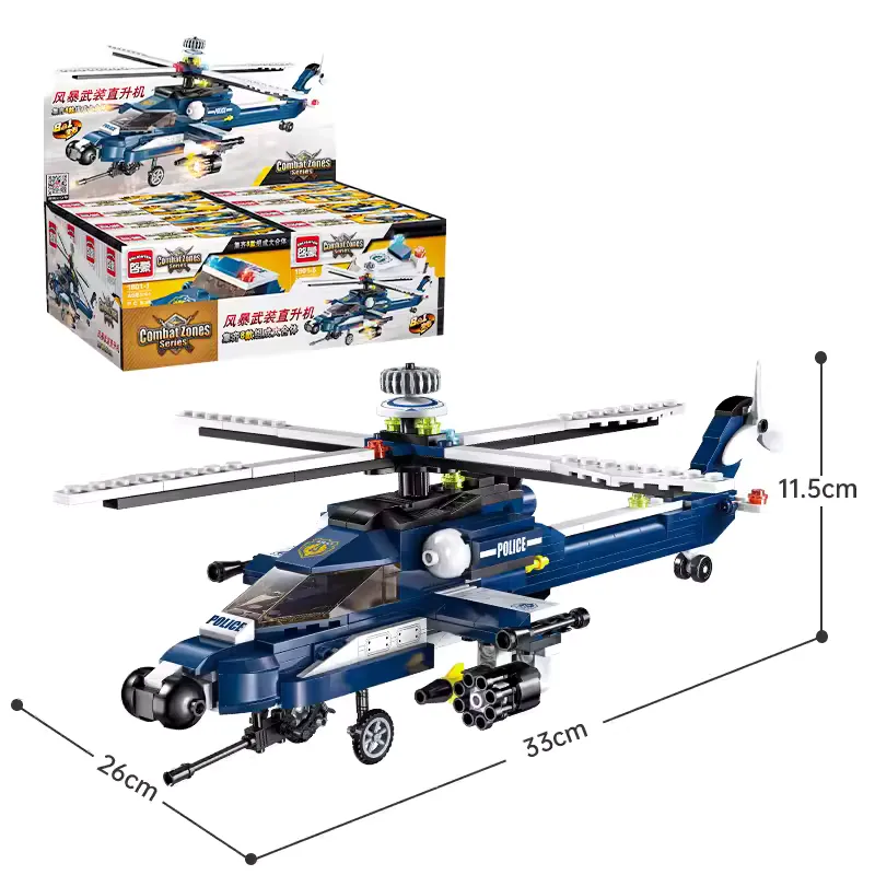 Destroy The Connand Building Block（Single Box）