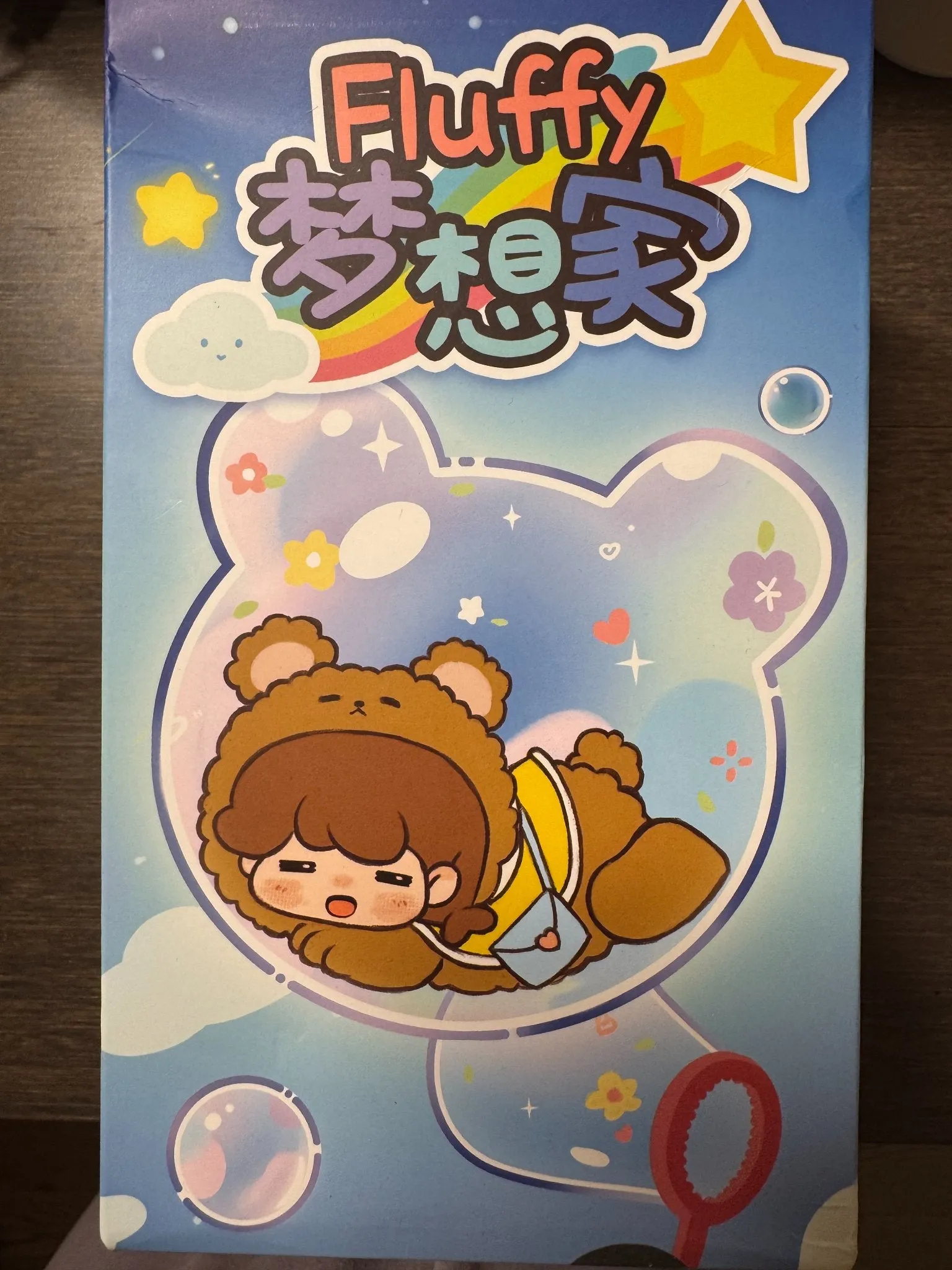 Fluffy Dreamer Series Plush Dolls Blind Box