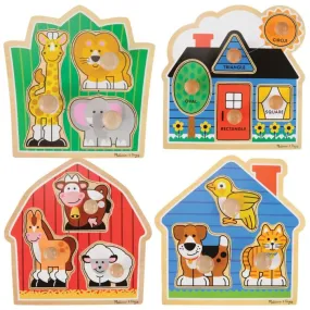 Jumbo Knob Puzzle Set - Set of 4