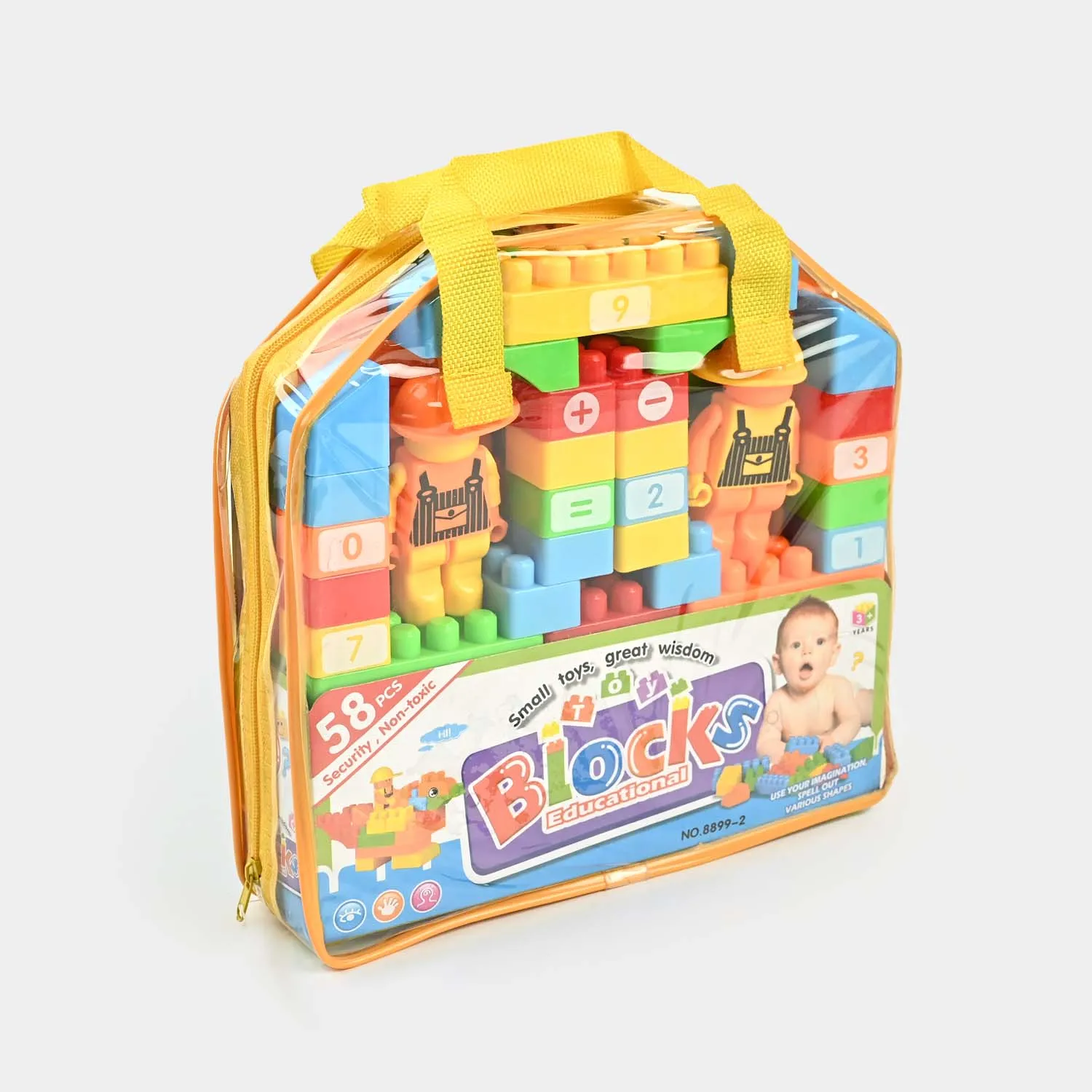 KIDS EDUCATIONAL BUILDING BLOCKS SET | 58PCS