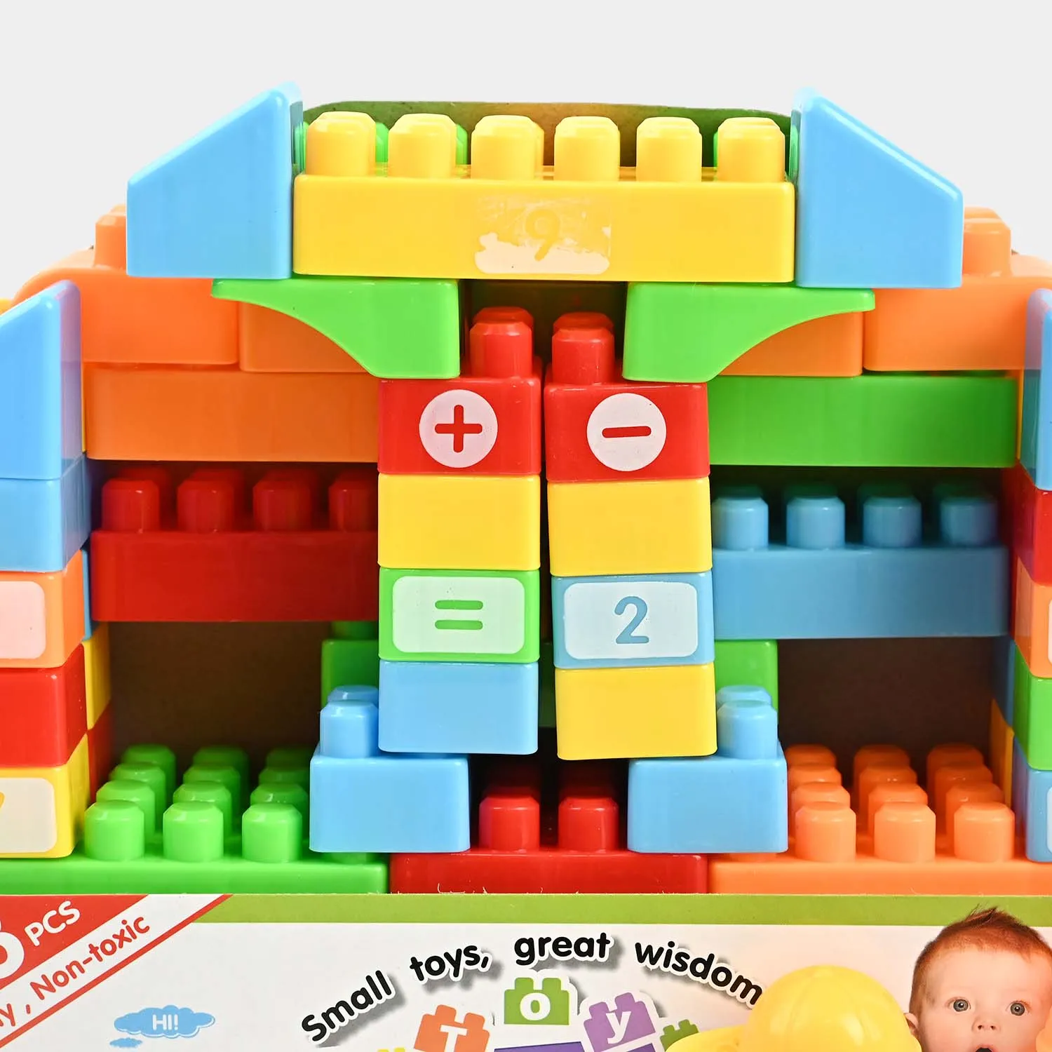 KIDS EDUCATIONAL BUILDING BLOCKS SET | 58PCS