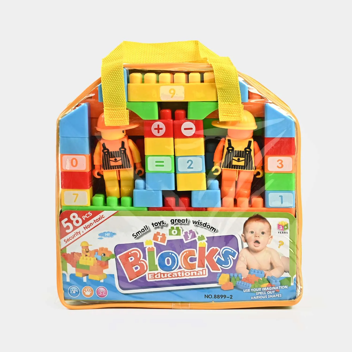 KIDS EDUCATIONAL BUILDING BLOCKS SET | 58PCS