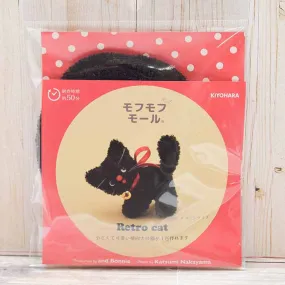 Kit: Fluffy Chenille Animal Keychain - Cat