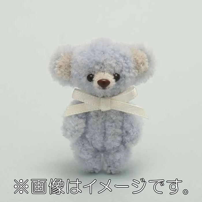 Kit - Mofu Mofu Mold Petit Bear