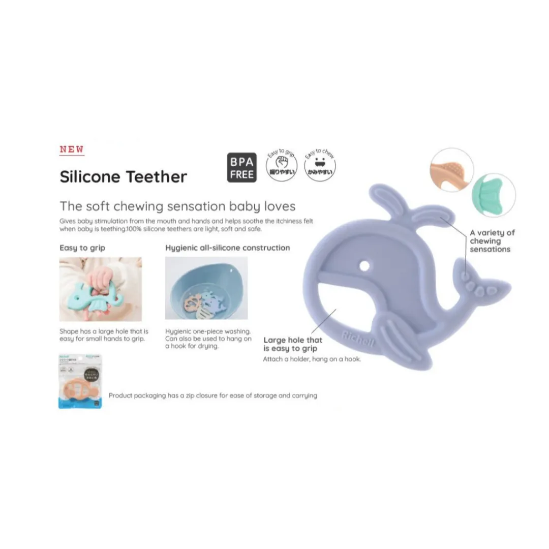 Richell Silicone Teether - 3m  (Whale/ Clownfish/ Seahorse/ Angelfish)