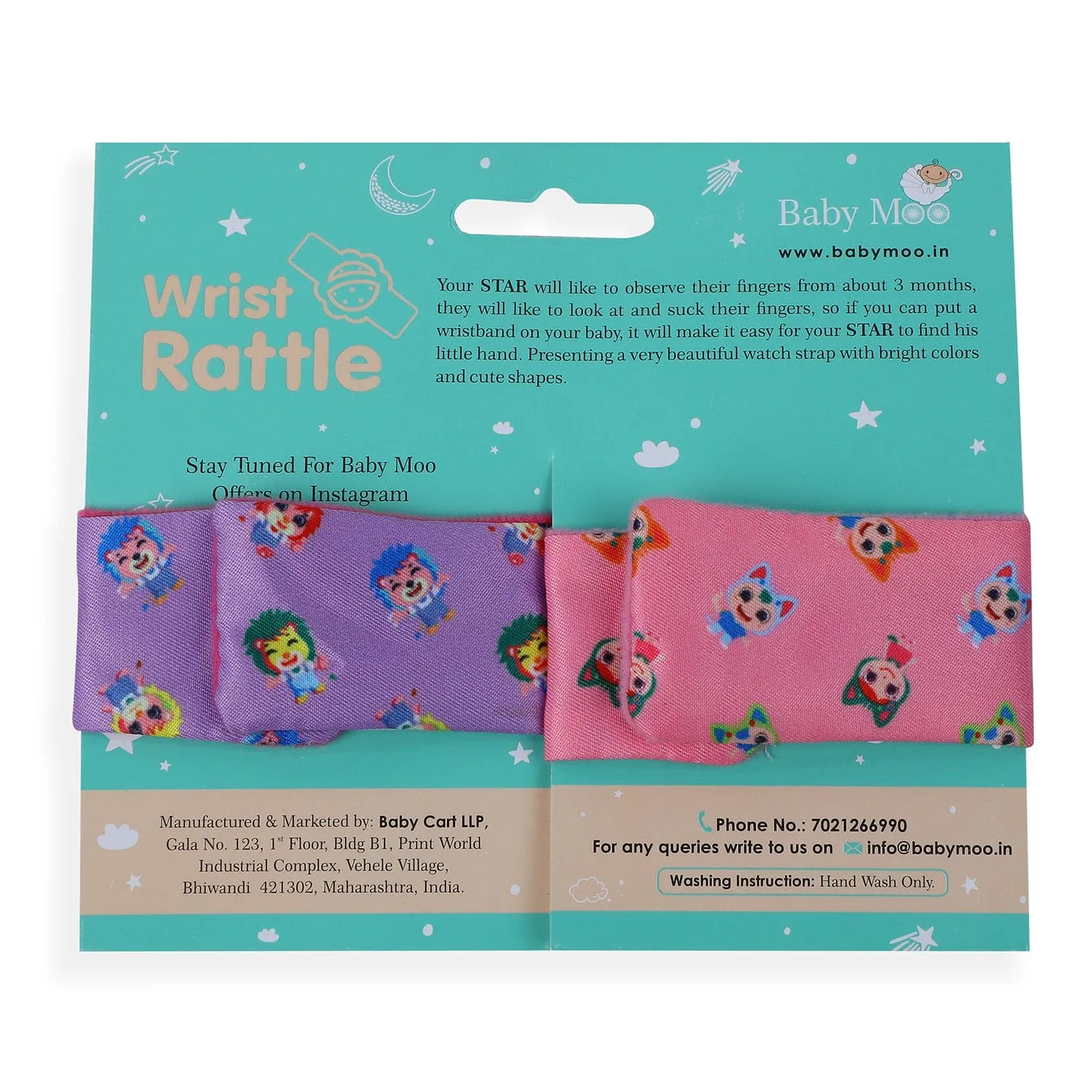 Wild Cats Multicolour Set of 2 Wrist Rattle